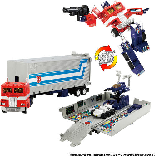 Transformers Masterpiece: Missing Link - C-01 Optimus Prime With Trailer