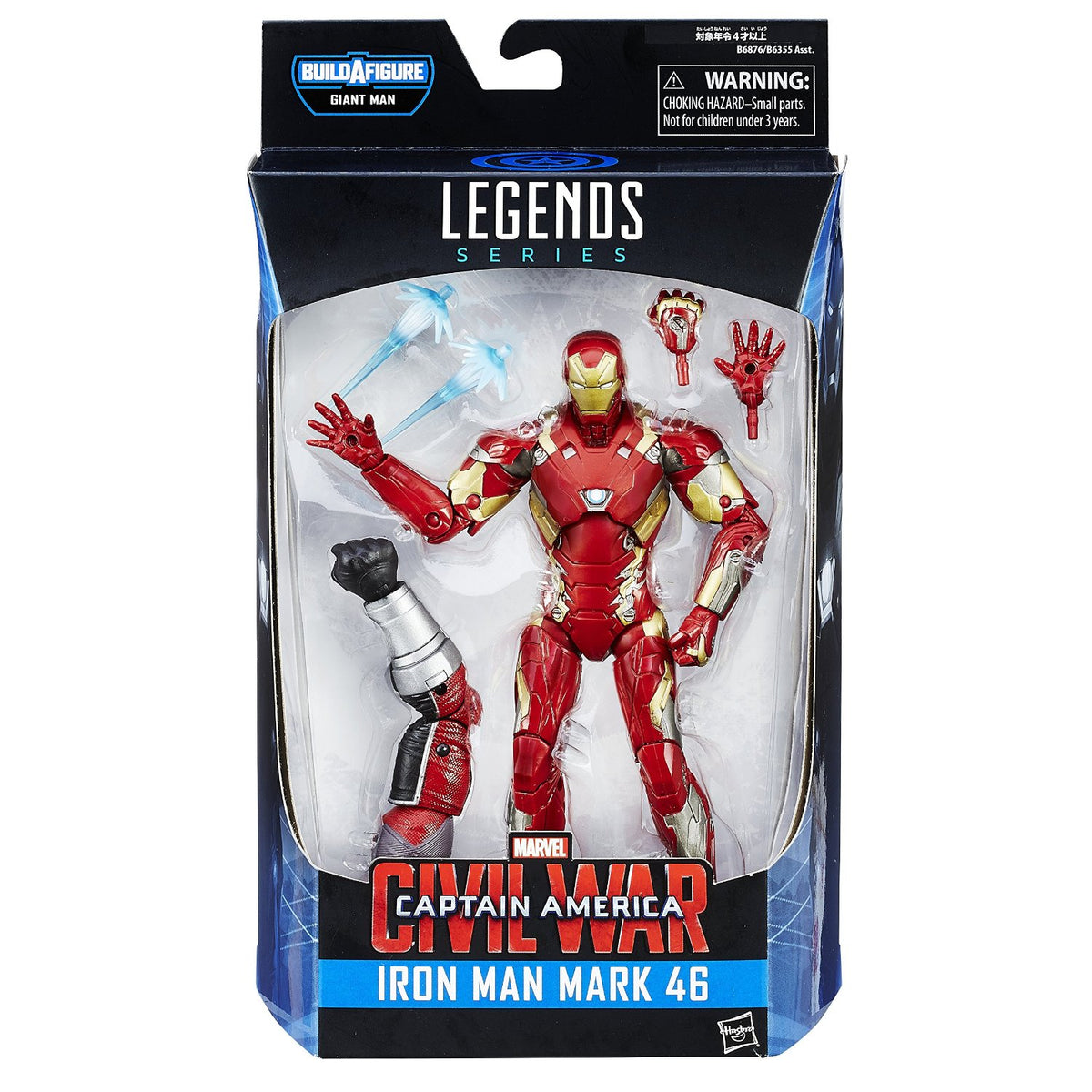 Marvel Legends: Captain America: Civil War (Giant Man BAF) - Iron