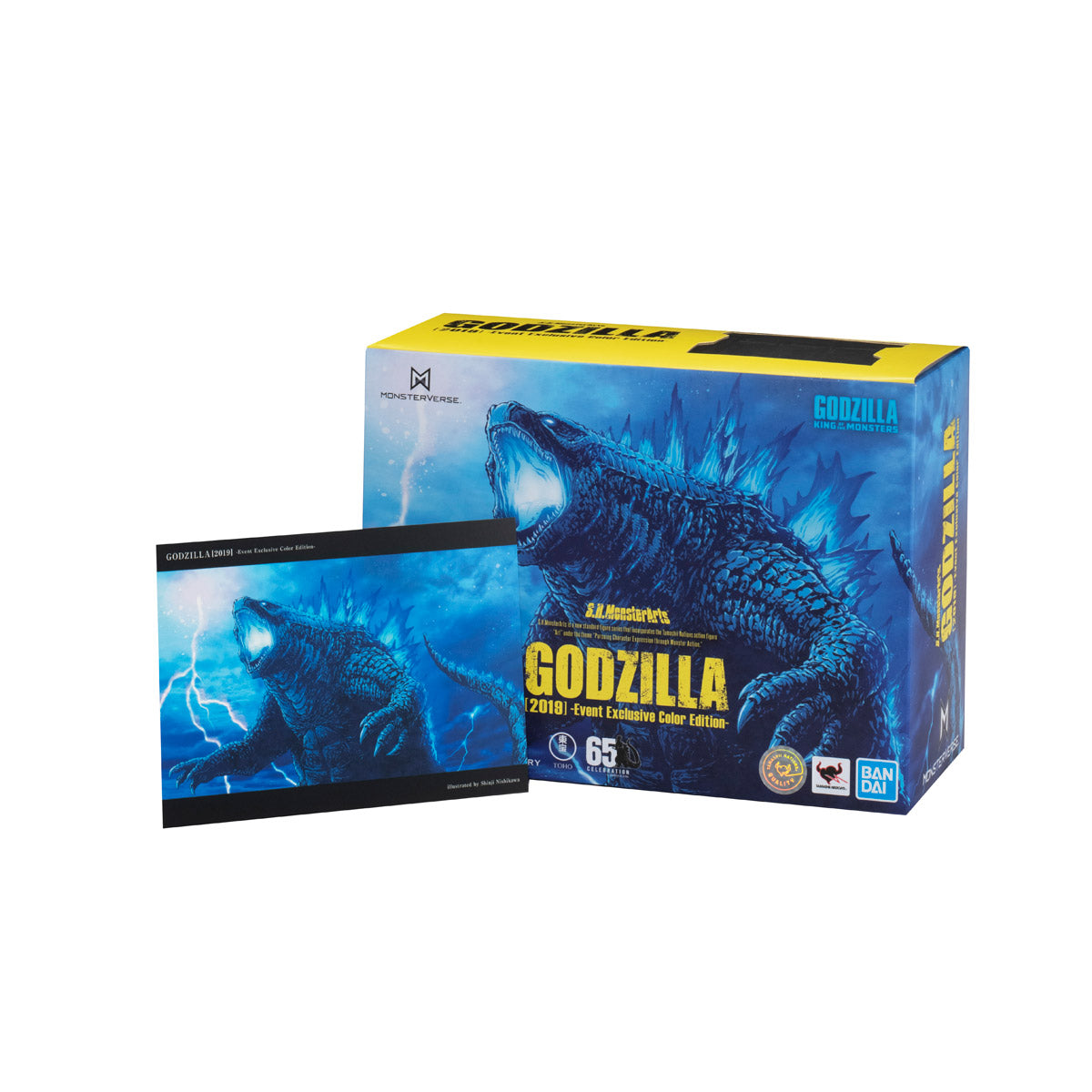 Monsterarts godzilla king 2024 of the monsters