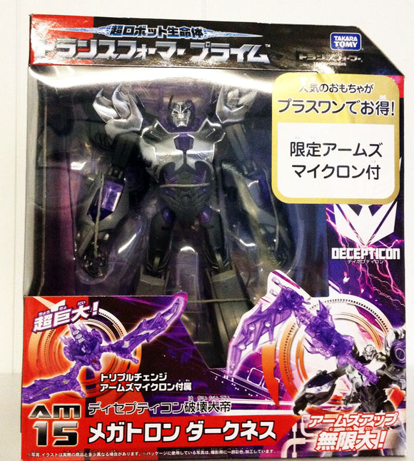 Transformers Prime Arms Micron - Voyager: AM-15 Darkness Megatron