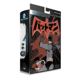 DC Multiverse Collector Edition: Bat-Magna - Batman [Platinum Edition]