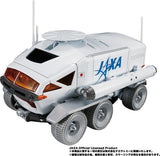 Transformers: Imports - Lunar Cruiser Optimus Prime