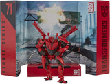 Transformers Studio Series: Transformers: Dark of the Moon: Deluxe - Dino [#71]