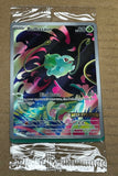 Pokémon TCG: Mega Evolution: Mega Evolution - Bulbasaur - 133/132 (Mega Evolution Stamped)