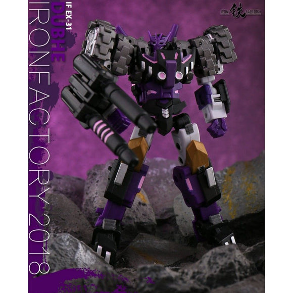 Transformers Third Party: Iron Factory: IF EX-31 Dubhe [Reissue]