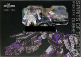 Transformers Third Party: Iron Factory: IF-EX31X Dubhe and Combiner parts Set