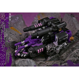 Transformers Third Party: Iron Factory: IF EX-31 Dubhe [Reissue]