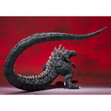 S.H.MonsterArts: Godzilla Singular Point - Godzilla Ultima