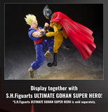 S.H.Figuarts Exclusive: Dragon Ball Super - Gamma 1