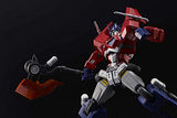 Transformers Model Kits: Flame Toys Furai Model - [01] Optimus Prime (Attack Mode)