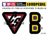 Transformers Masterpiece : MP-25L Loudpedal