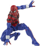 Marvel Legends Retro Collection: Spider-Man - Ben Reilly (Spider-Man)
