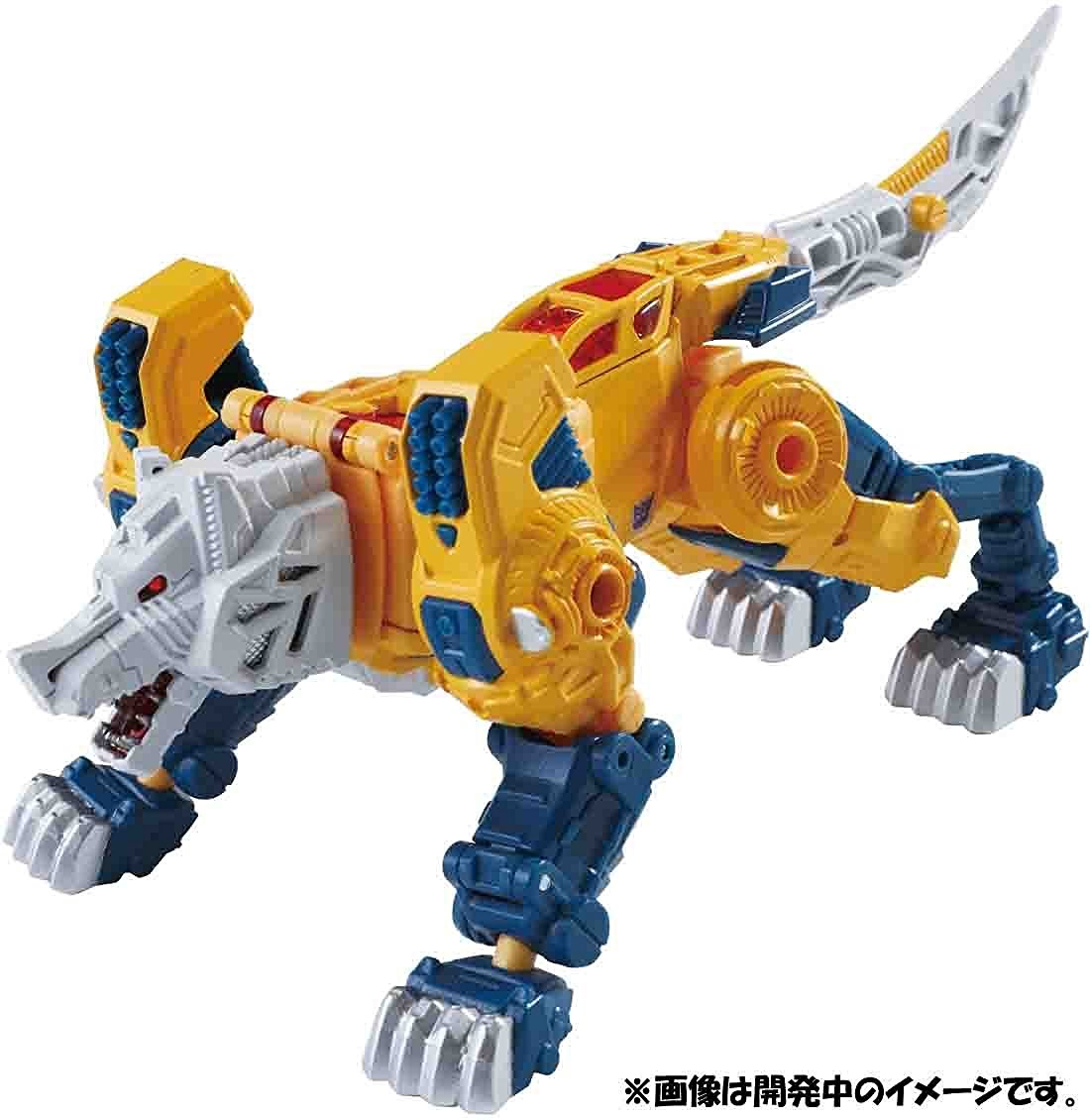 Transformers Legends Deluxe : LG 30 Weirdwolf – Transfan2's Shop
