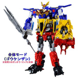 Transformers Go! - Leader: G01 Kenzan