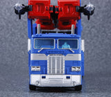 Transformers Masterpiece : MP-31 Delta Magnus with Coin