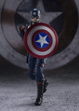 S.H.Figuarts Marvel: The Falcon and the Winter Soldier - Captain America (John F. Walker )