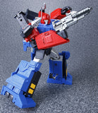 Transformers Masterpiece : MP-31 Delta Magnus with Coin