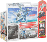 Transformers Prime Arms Micron Exclusive - Deluxe: AM Thundercracker