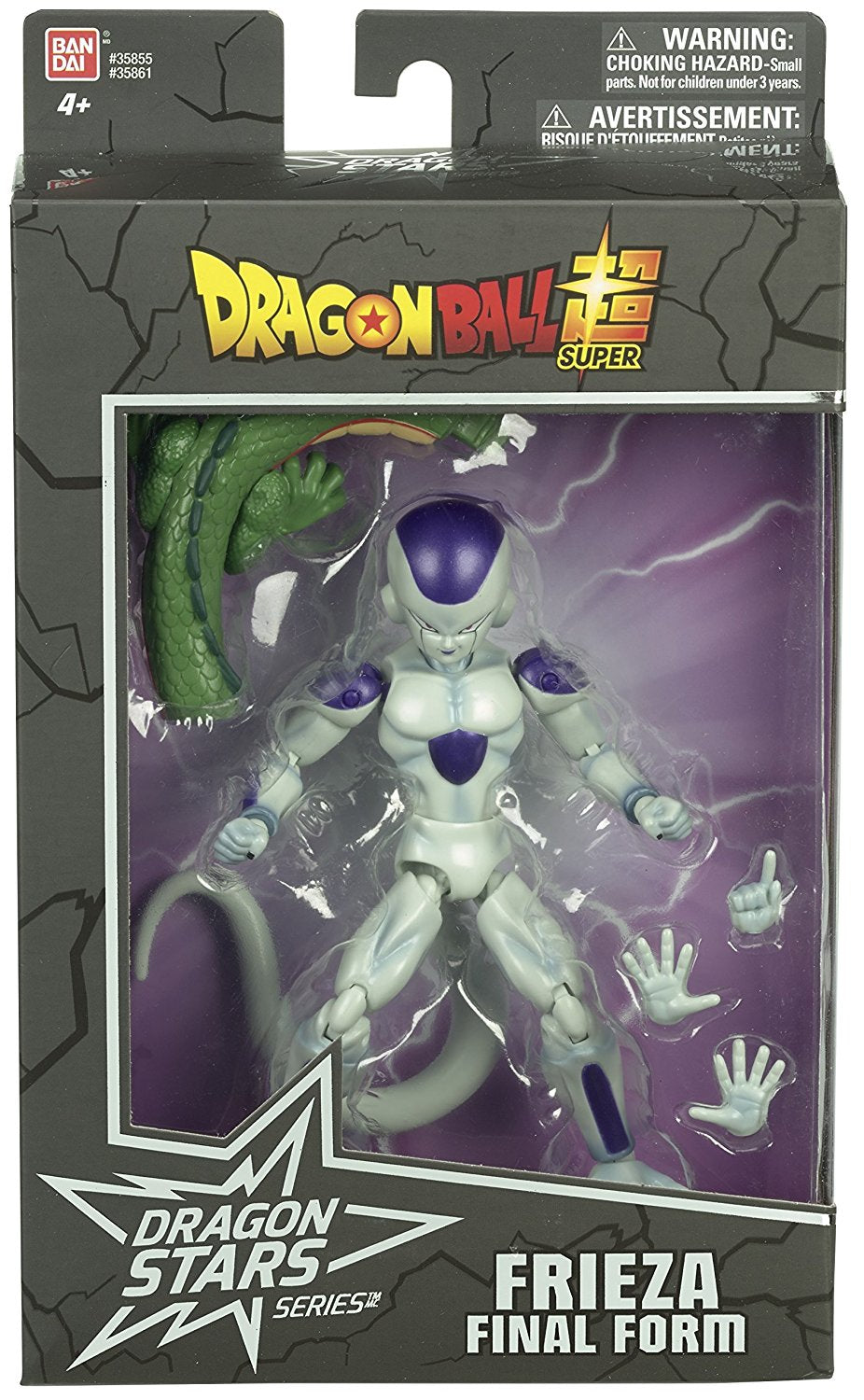 Beerus and Final Form Frieza Are Coming To Dragon Stars Series!]