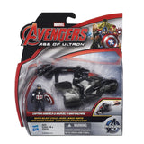 Marvel Avengers: Age of Ultron 2.5" Figure - Captain America & War Machine