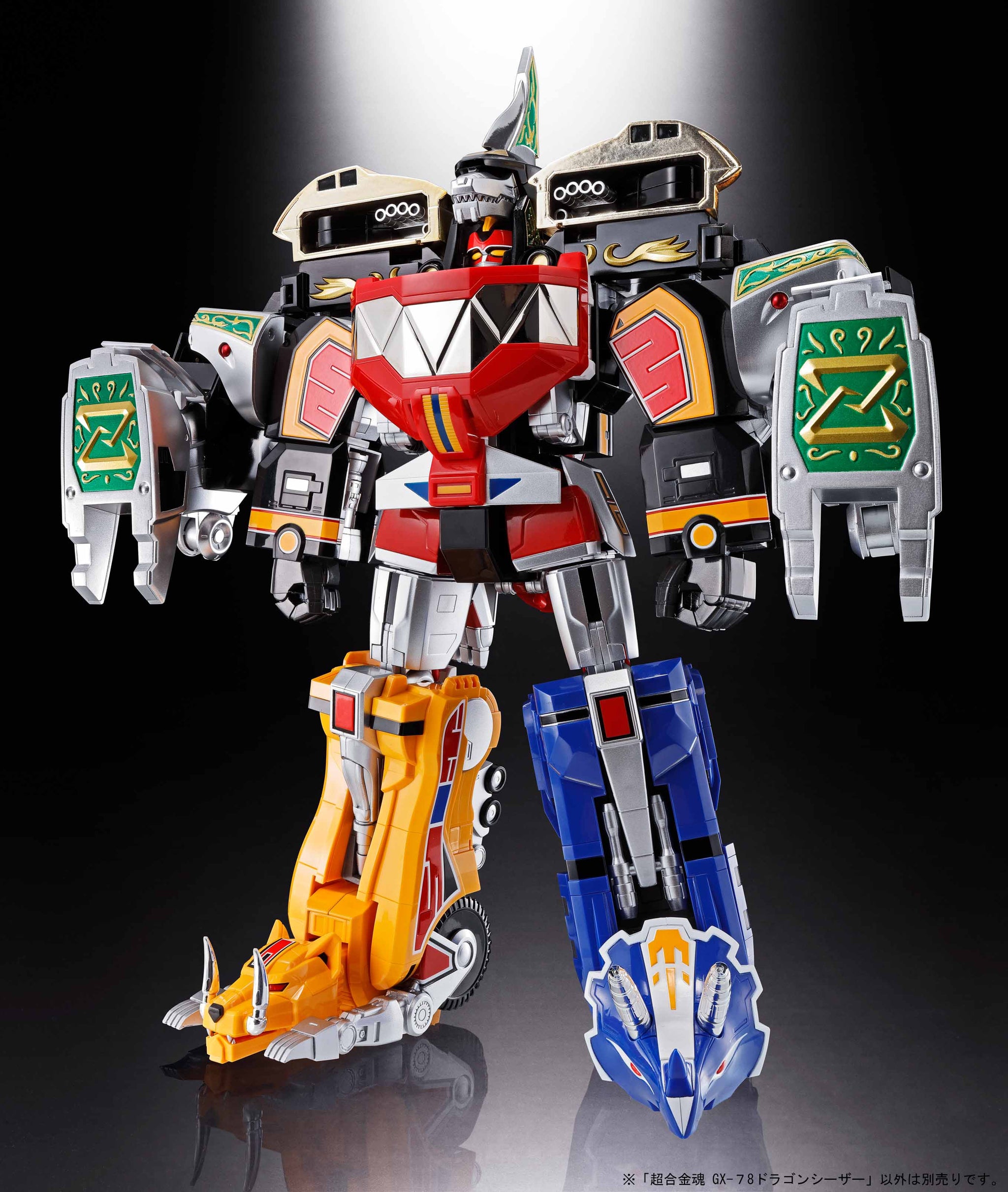 Soul Of Chogokin - Power Rangers: GX-78 Dragonzord – Transfan2's