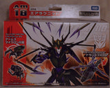 Transformers Prime Arms Micron - Deluxe: AM-18 Airachnid