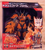 Transformers Prime Arms Micron - Voyager: AM-19 Gaia Unicron