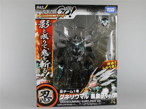 Transformers Go! Exclusive - Leader: Gekisoumaru (Black Version)