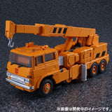 Transformers Masterpiece : MP-35 Grapple with mini Ultra Magnus