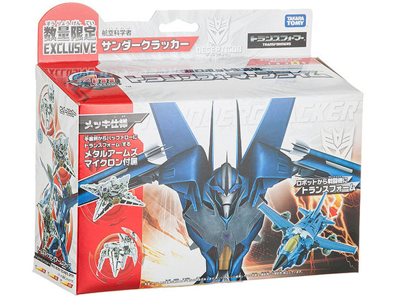 Transformers Prime Arms Micron Exclusive - Deluxe: AM Thundercracker