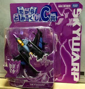 Transformers Animated Activator Japan Exclusive: Skywarp