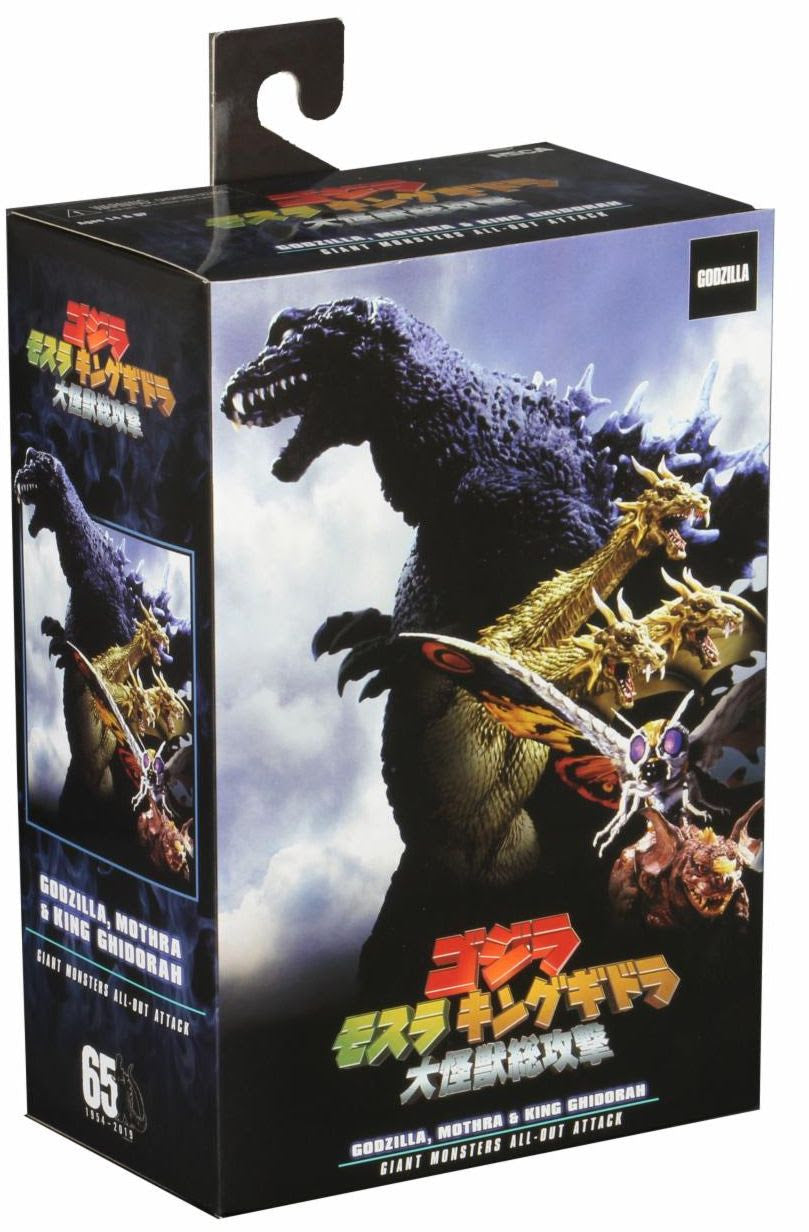 godzilla all monsters attack 2001 Godzilla