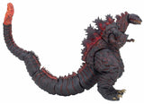 Godzilla - 12" Head to Tail Action Figure : Shin Godzilla (2016)